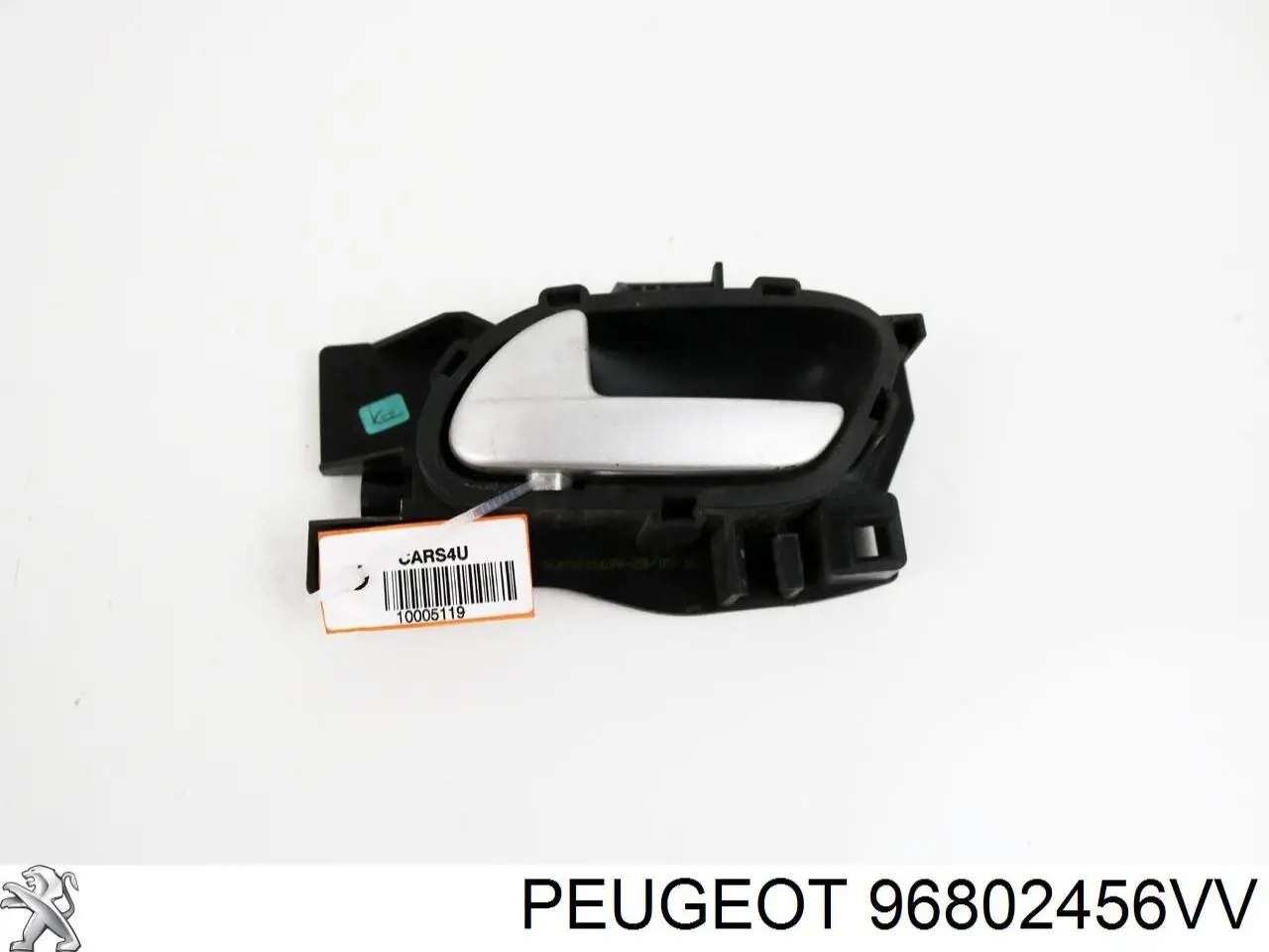 96802456VV Peugeot/Citroen 