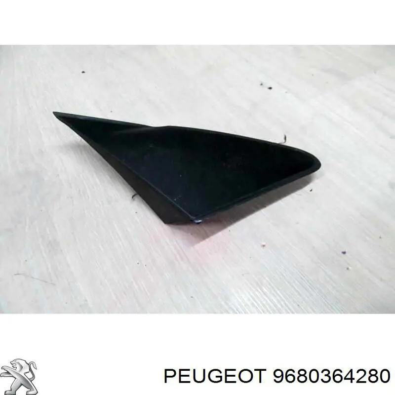  9680364280 Peugeot/Citroen