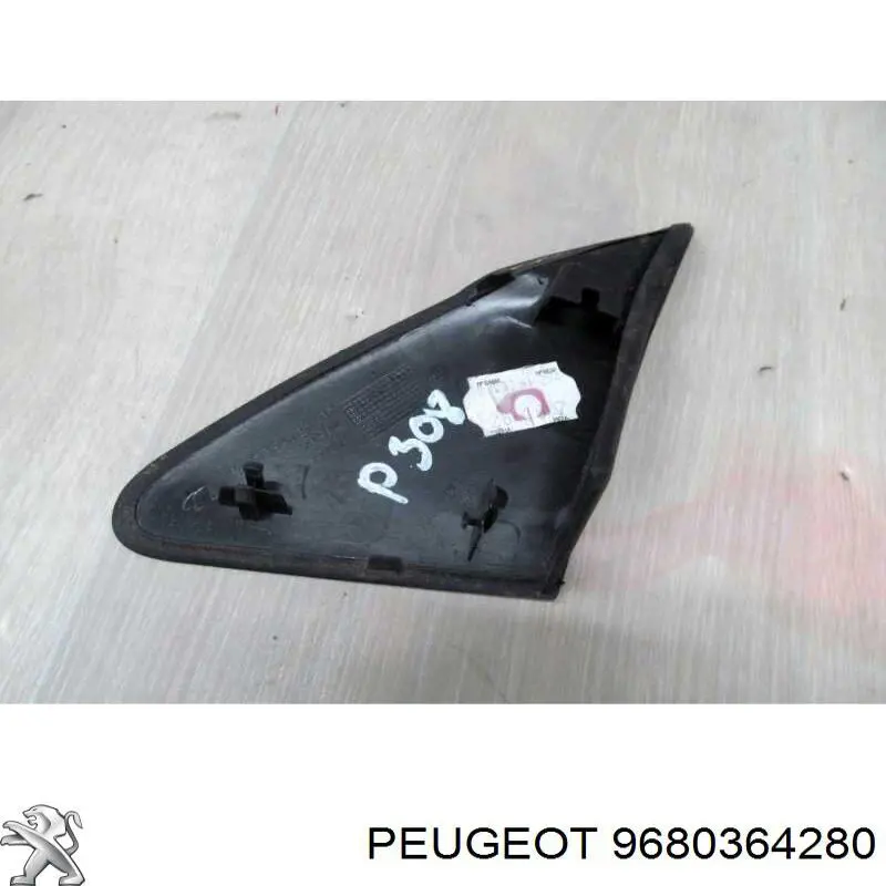  Peugeot/Citroen 9680364280 цена, от 12.67 USD