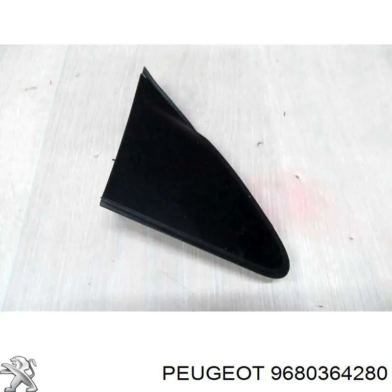 Купить 9680364280 Peugeot/Citroen 