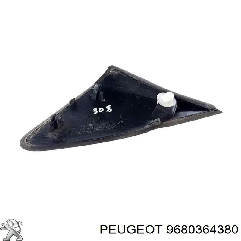  Peugeot/Citroen 9680364380 цена, от 13.98 USD