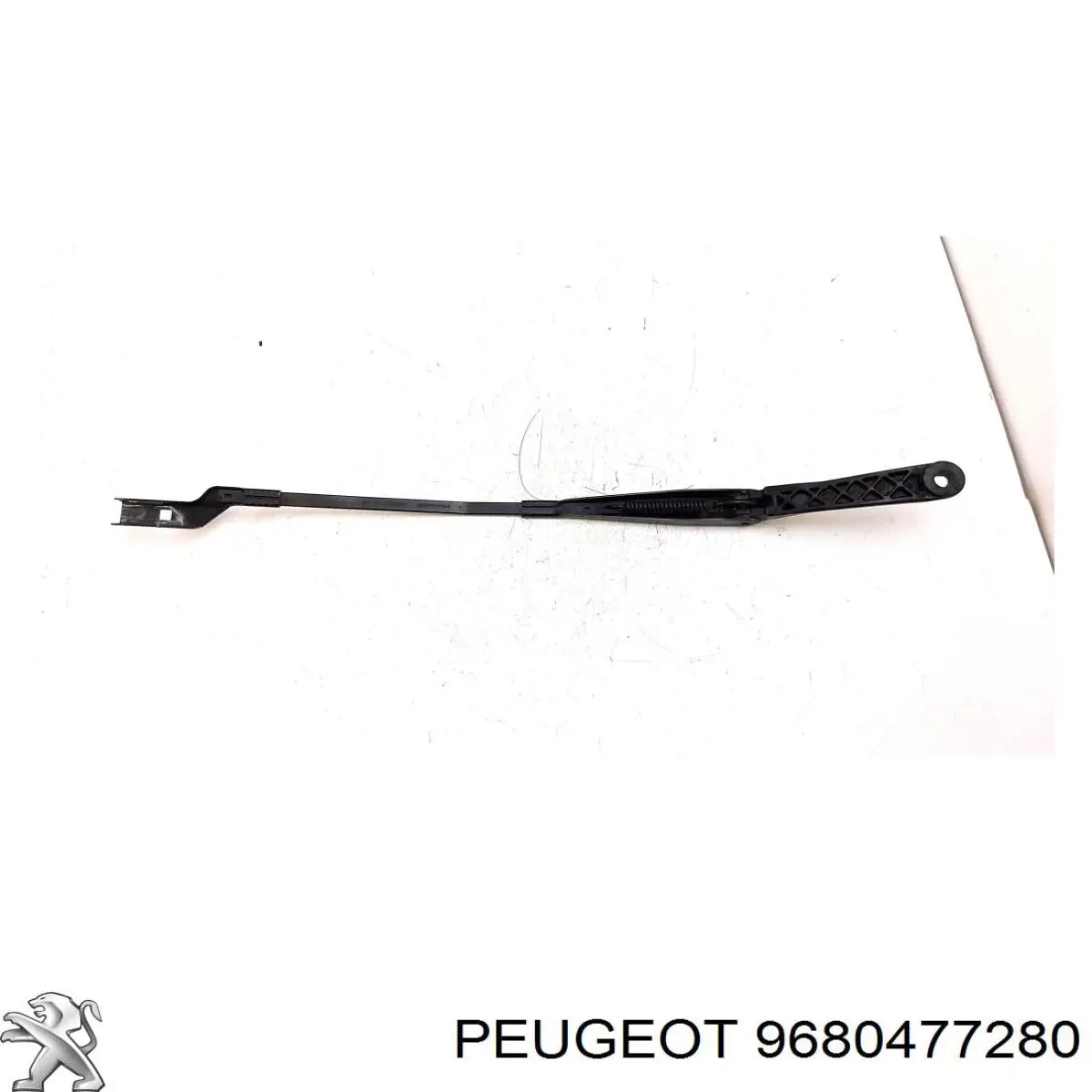 Купить 9680477280 Peugeot/Citroen 
