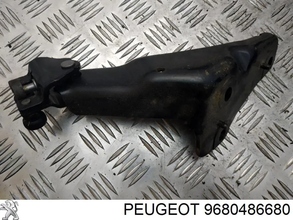 Купить GP9680486680 GP 
