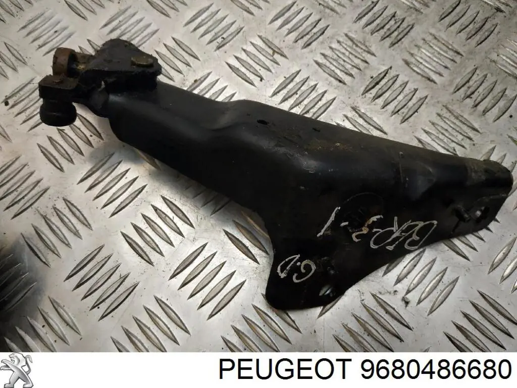 GP GP9680486680 цена, от 12.67 USD