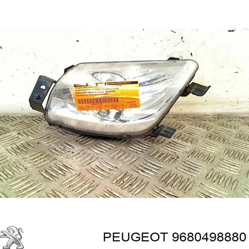 9680498880 Peugeot/Citroen фара противотуманная правая