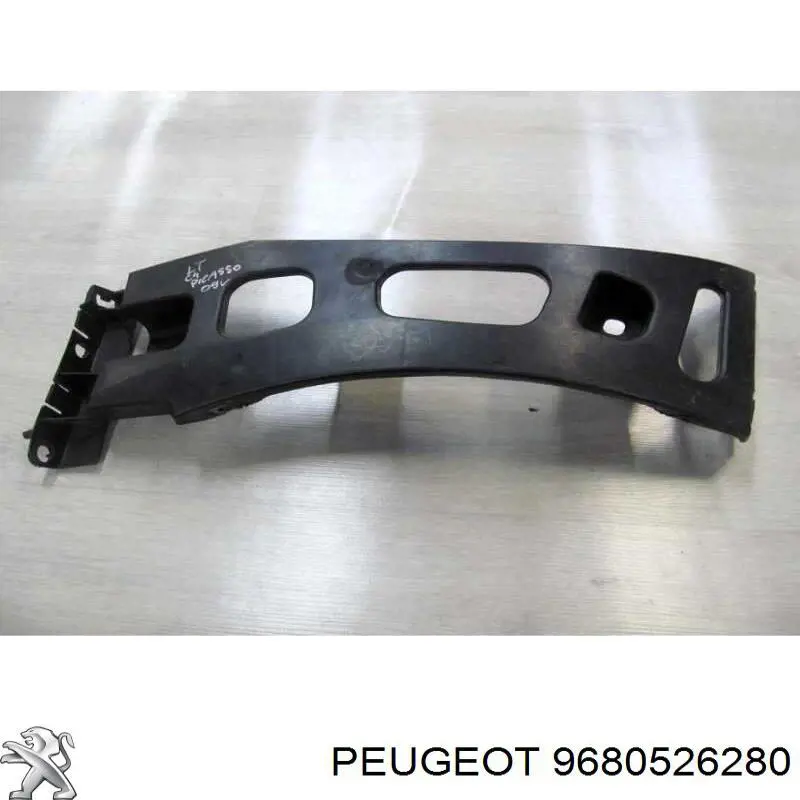 Купить 9680526280 Peugeot/Citroen 