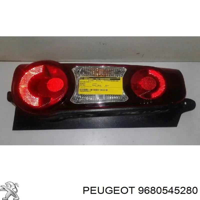 9680545280 Peugeot/Citroen 