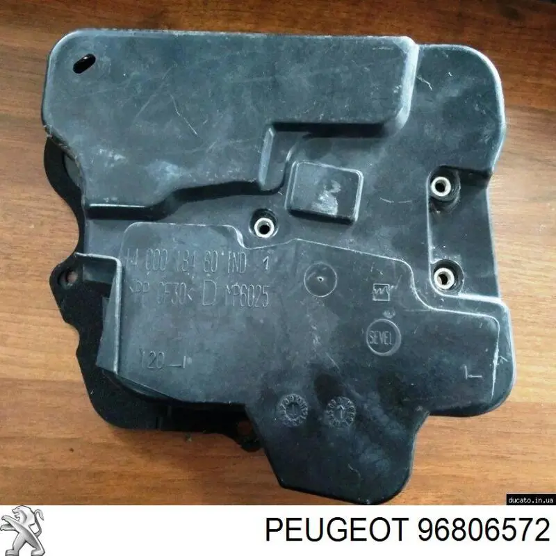 Купить 96806572 Peugeot/Citroen 
