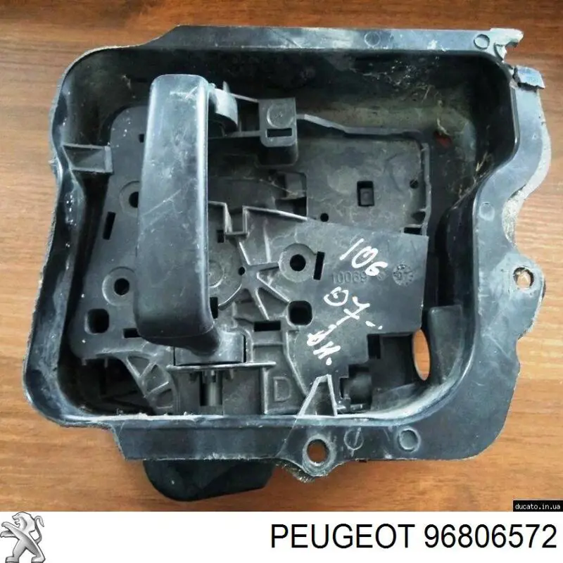 96806572 Peugeot/Citroen 