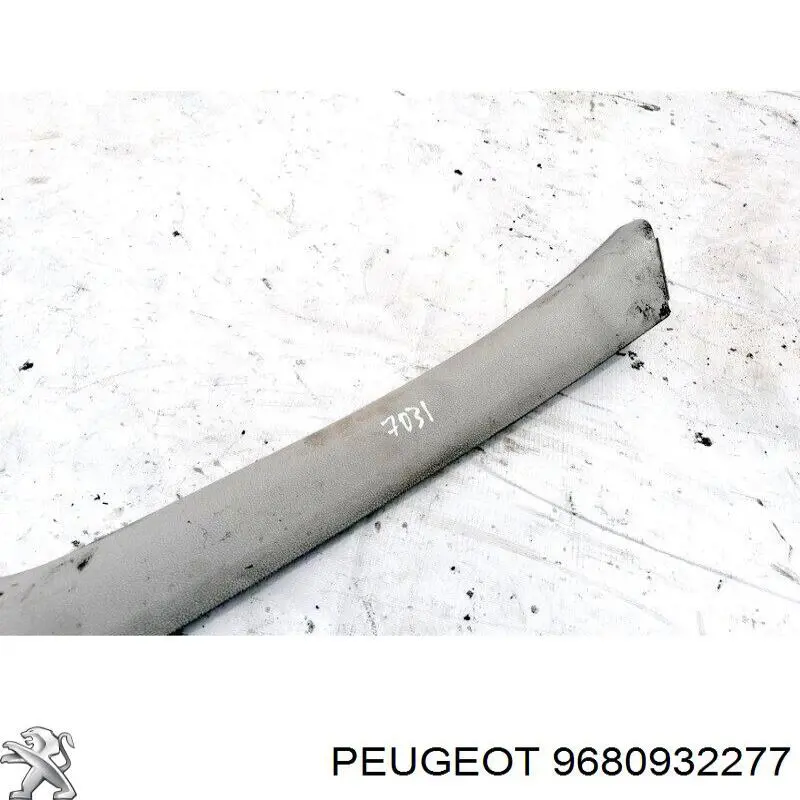  Peugeot/Citroen 9680932277 цена, от 7.11 USD