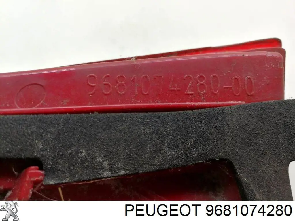  9681074280 Peugeot/Citroen