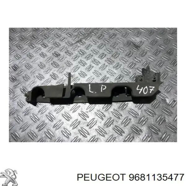  9681135477 Peugeot/Citroen