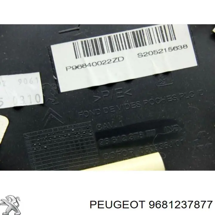  Peugeot/Citroen 9681237877 цена, от 17.28 USD