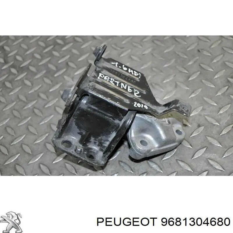 Купить 9681304680 Peugeot/Citroen 