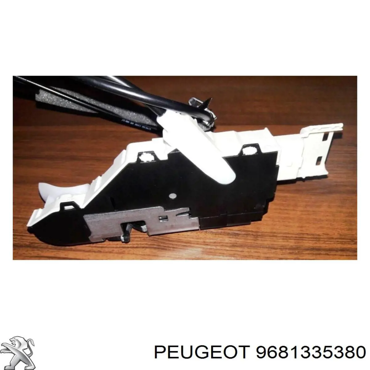 Замок водительской двери 9681335380 Peugeot/Citroen