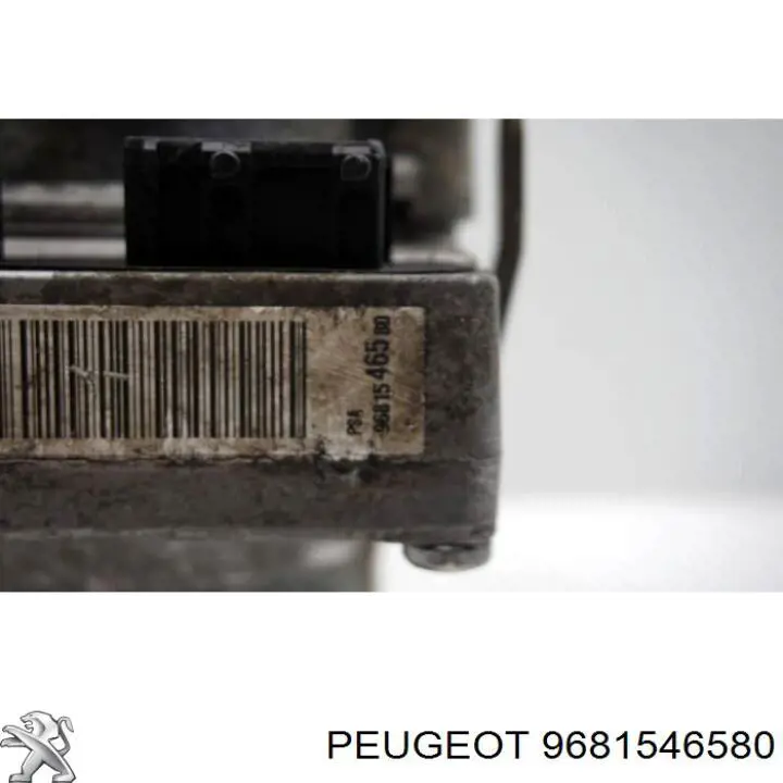  Peugeot/Citroen 9681546580 цена, от 124.66 USD
