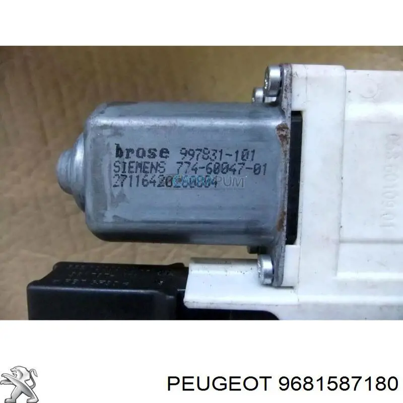 Купить 9681587180 Peugeot/Citroen 