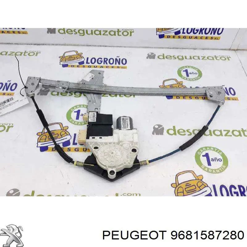 Купить 9681587280 Peugeot/Citroen 