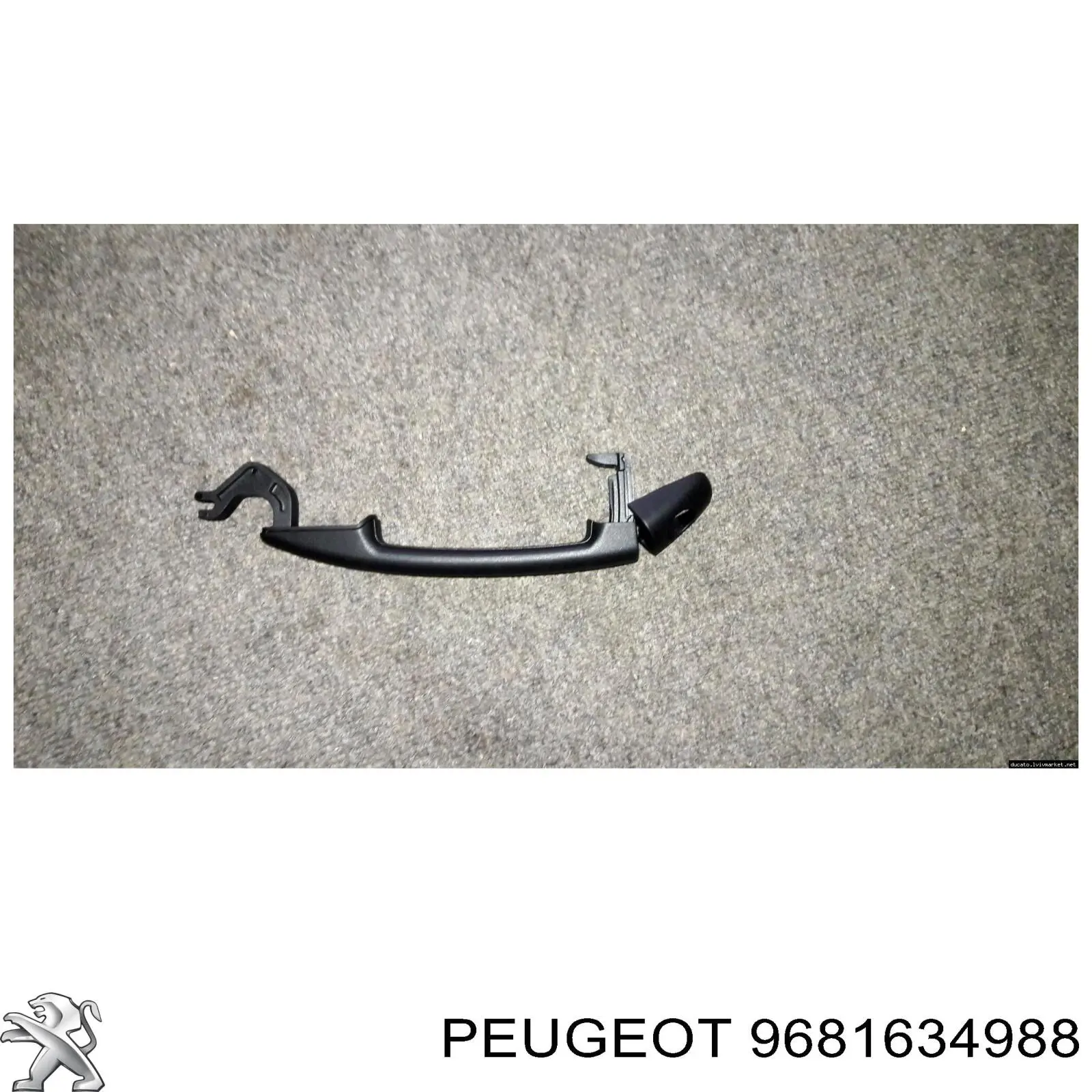 9681634988 Peugeot/Citroen ручка двери боковой (сдвижной наружная правая)