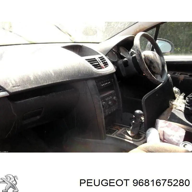 9681675280 Peugeot/Citroen подушка (опора двигателя задняя)
