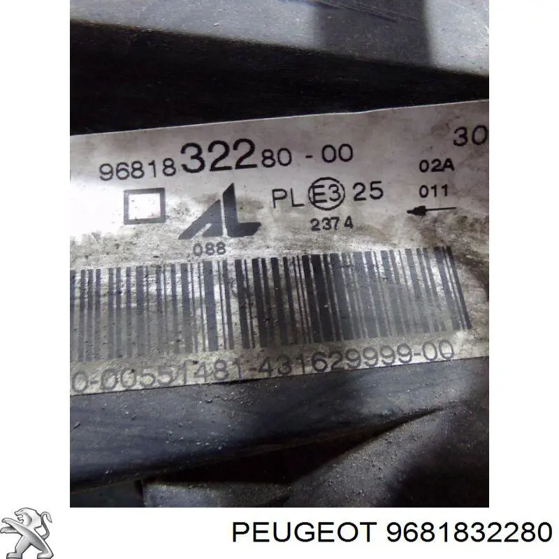 Фара правая 9681832280 Peugeot/Citroen