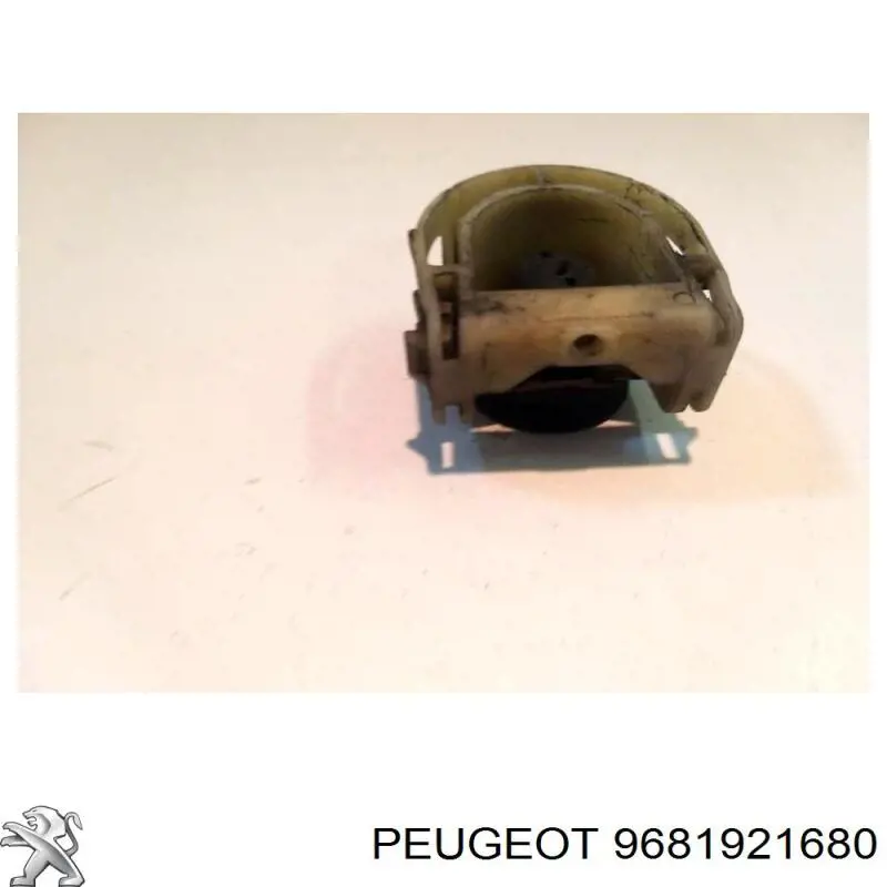  Peugeot/Citroen 9681921680 цена, от 15.58 USD