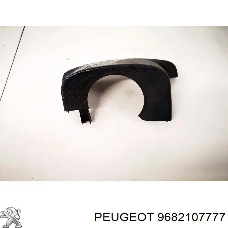  Peugeot/Citroen 9682107777 цена, от 6.49 USD