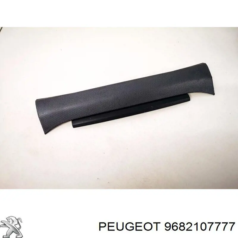 Купить 9682107777 Peugeot/Citroen 