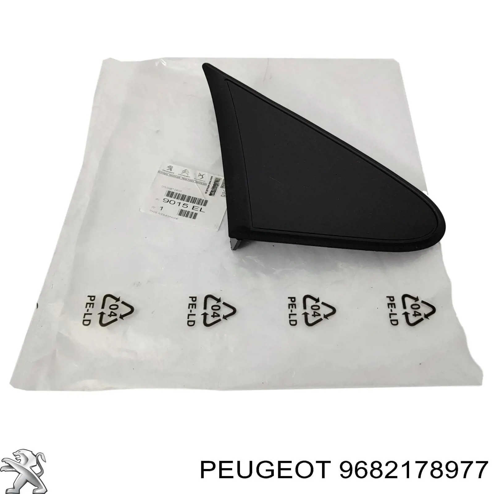  Peugeot/Citroen 9682178977 цена, от 6.71 USD