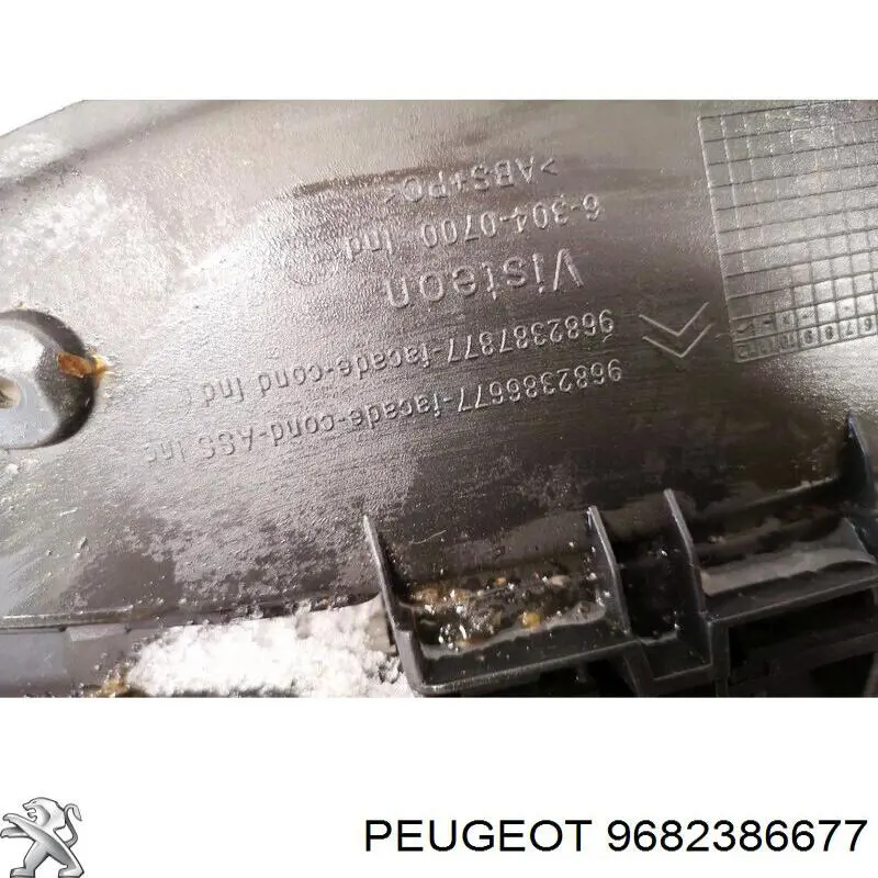 Купить 9682386677 Peugeot/Citroen 