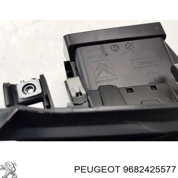 9682425577 Peugeot/Citroen 