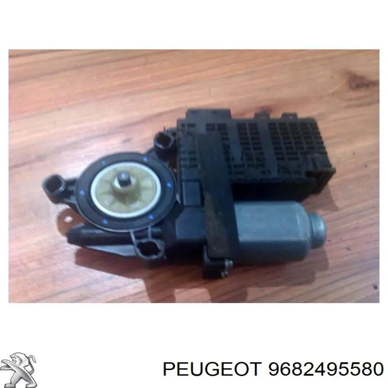 9682495580 Peugeot/Citroen Механизм подъема стекол