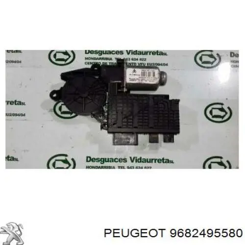 Купить 9682495580 Peugeot/Citroen Стеклоподъемник (механизм перемещения стекла)