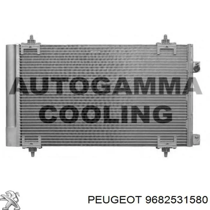 Радиатор кондиционера 9682531580 Peugeot/Citroen