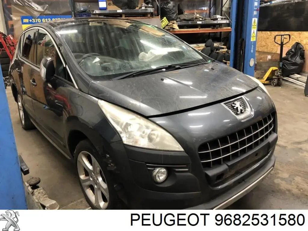 Радиатор охлаждения кондиционера Peugeot/Citroen 9682531580
