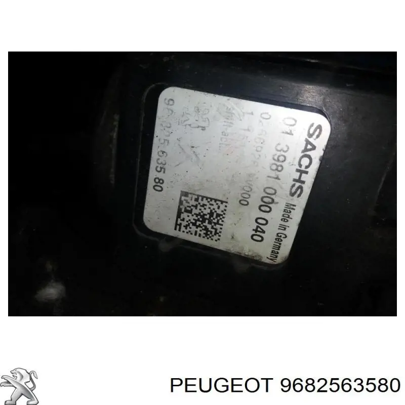 Механизм выбора передач Peugeot/Citroen 2452F5