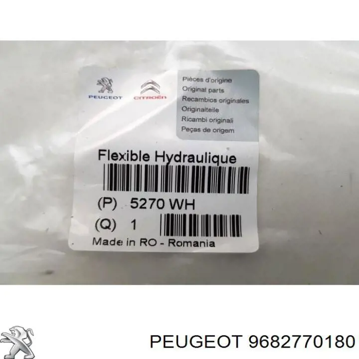 9682770180 Peugeot/Citroen 