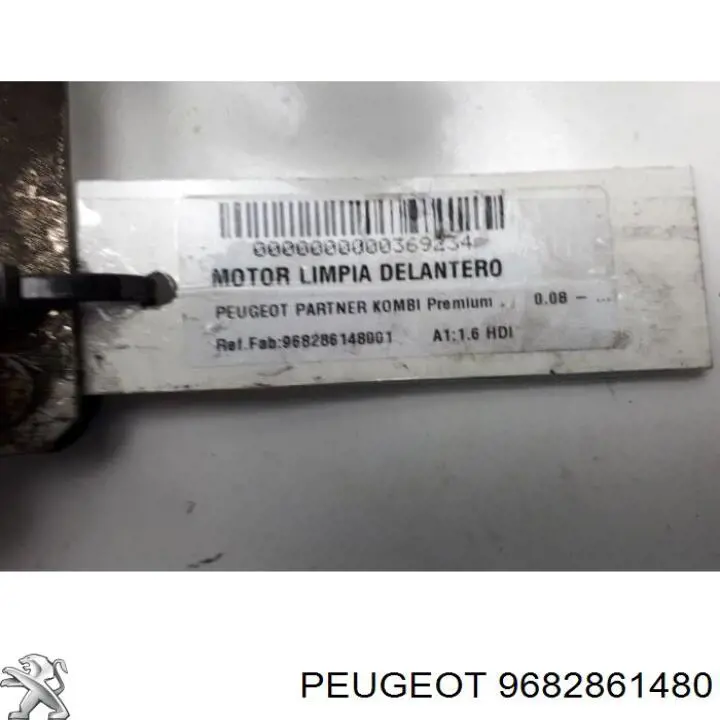 Купить 9682861480 Peugeot/Citroen Трапеция дворников