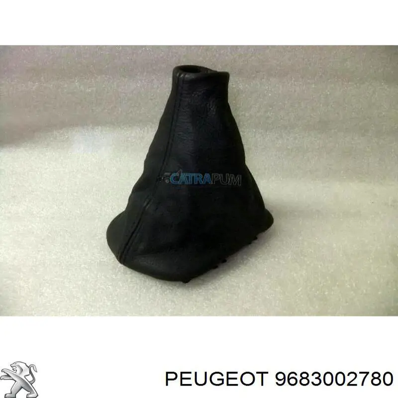 Купить 9683002780 Peugeot/Citroen Радиатор системы охлаждения кондиционера