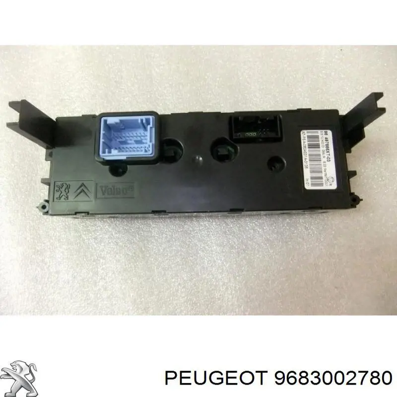 Радиатор кондиционера 9683002780 Peugeot/Citroen