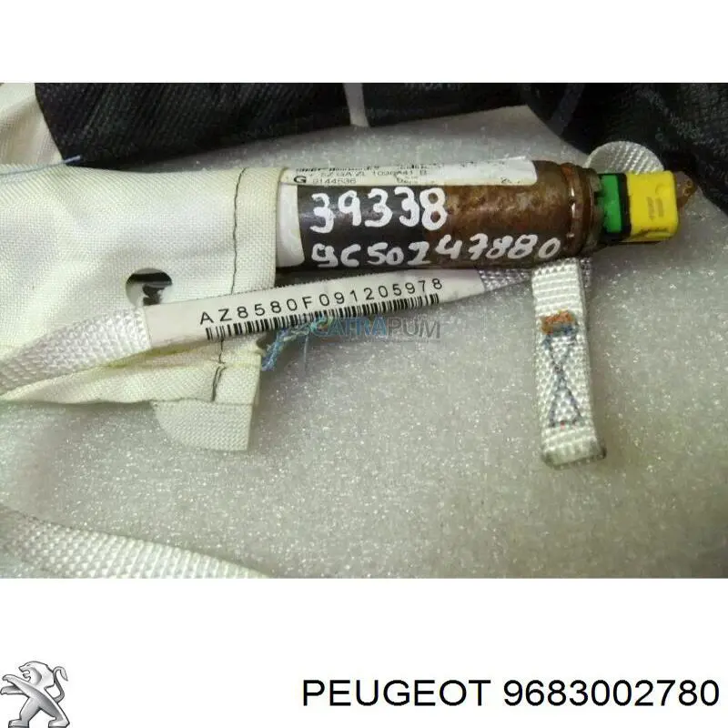Радиатор охлаждения кондиционера Peugeot/Citroen 9683002780