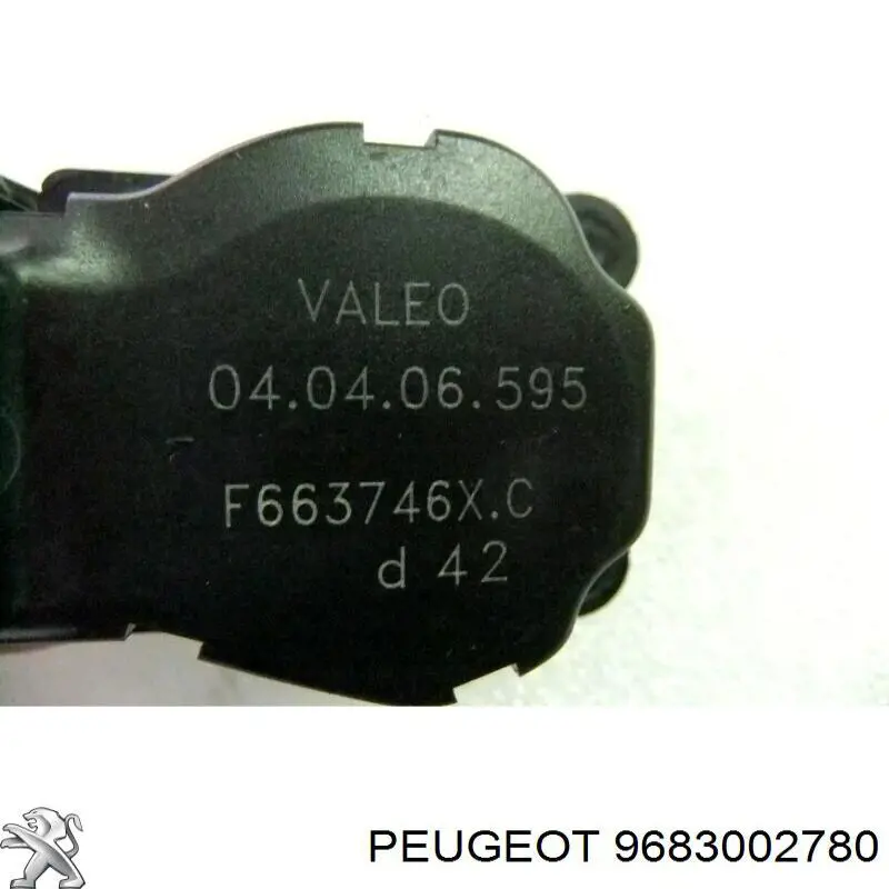 9683002780 Peugeot/Citroen Конденсатор