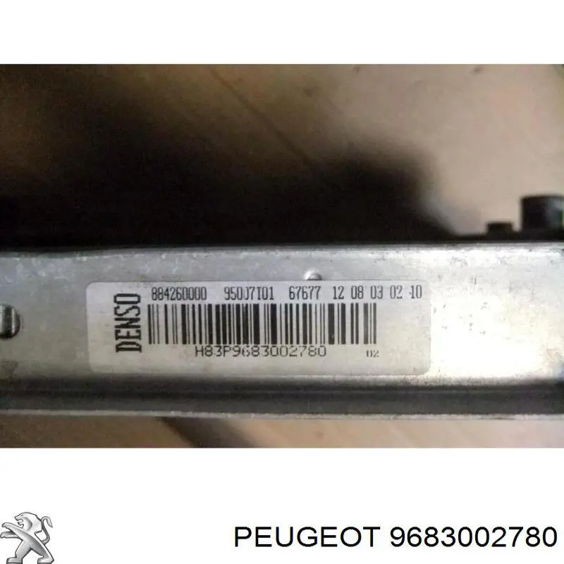 Конденсатор кондиционера Peugeot/Citroen 9683002780 цена, от 70.72 USD