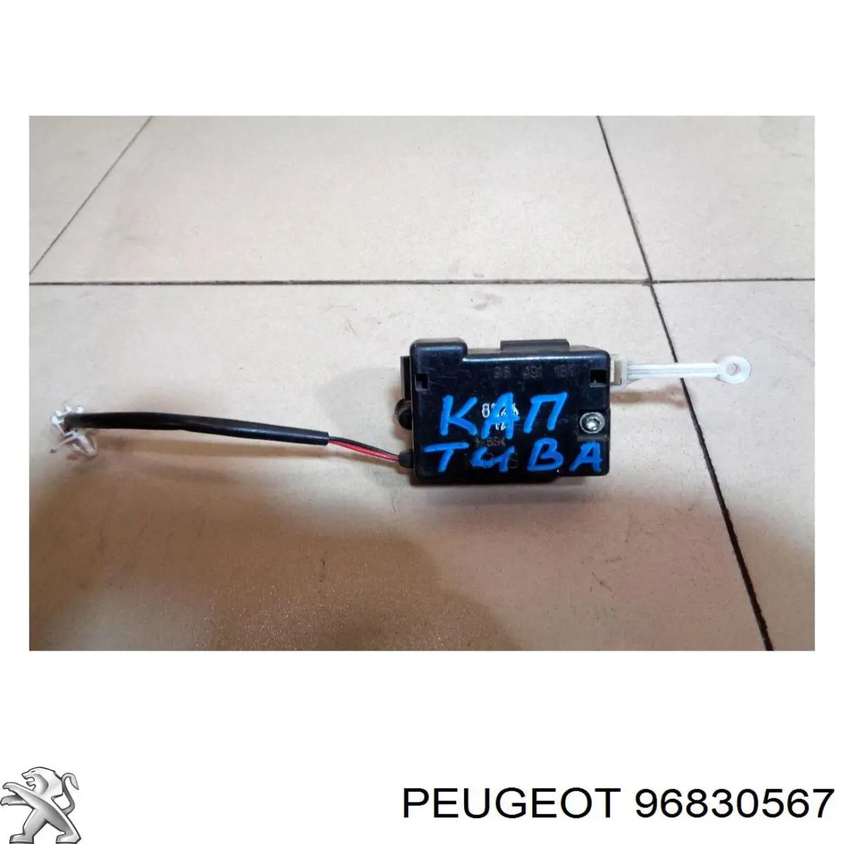  ZAZ SF69Y02803120 цена, от 7.53 USD