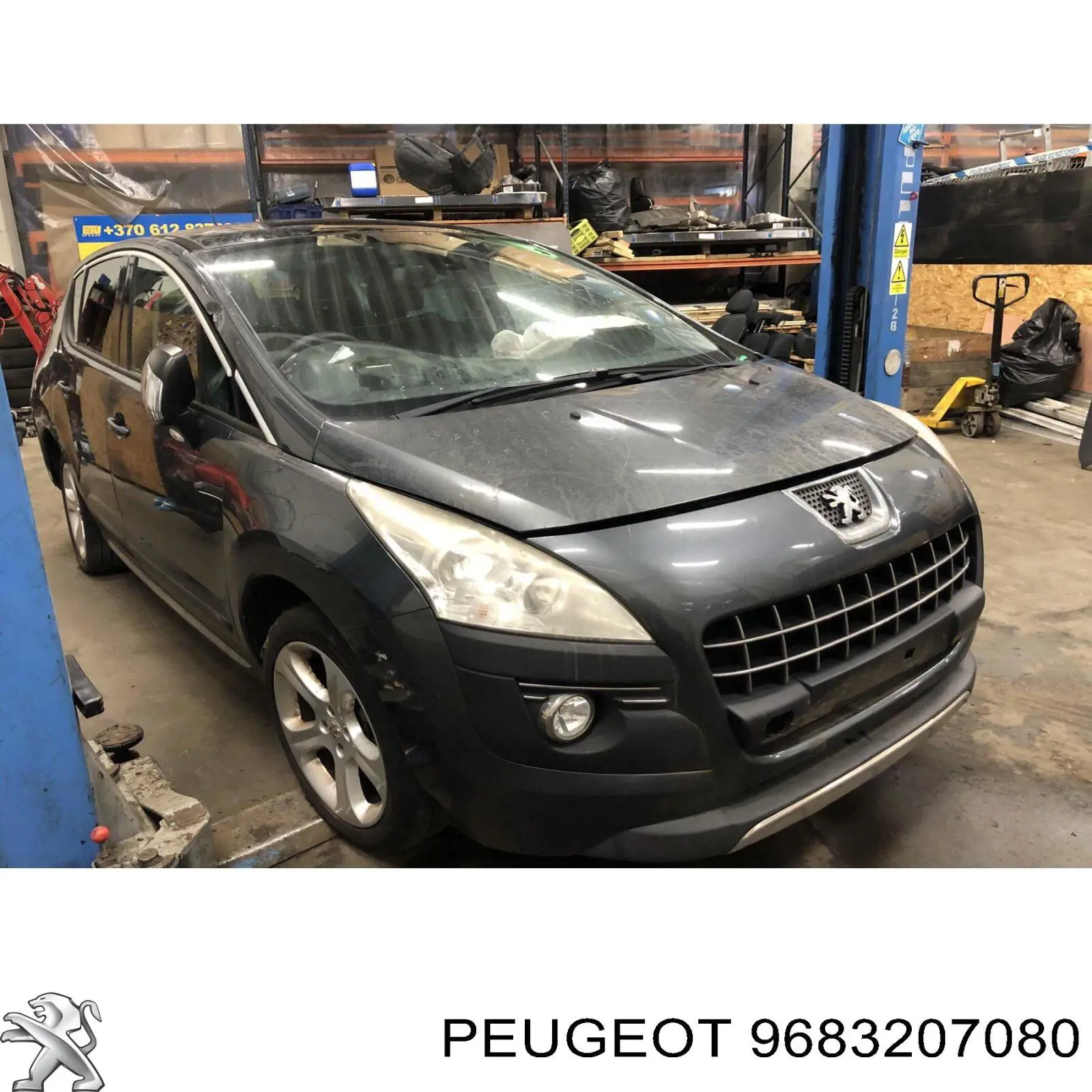  9683207080 Peugeot/Citroen