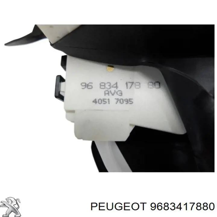 Compre Fecho da porta dianteira esquerda Peugeot 407 