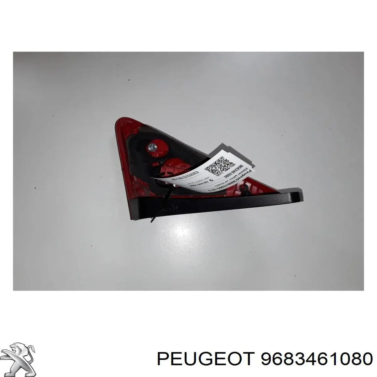 Купить LLH072 Magneti Marelli Стоп задний