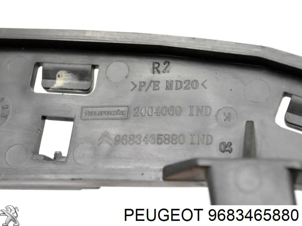  Peugeot/Citroen 9683465880 цена, от 39.92 USD