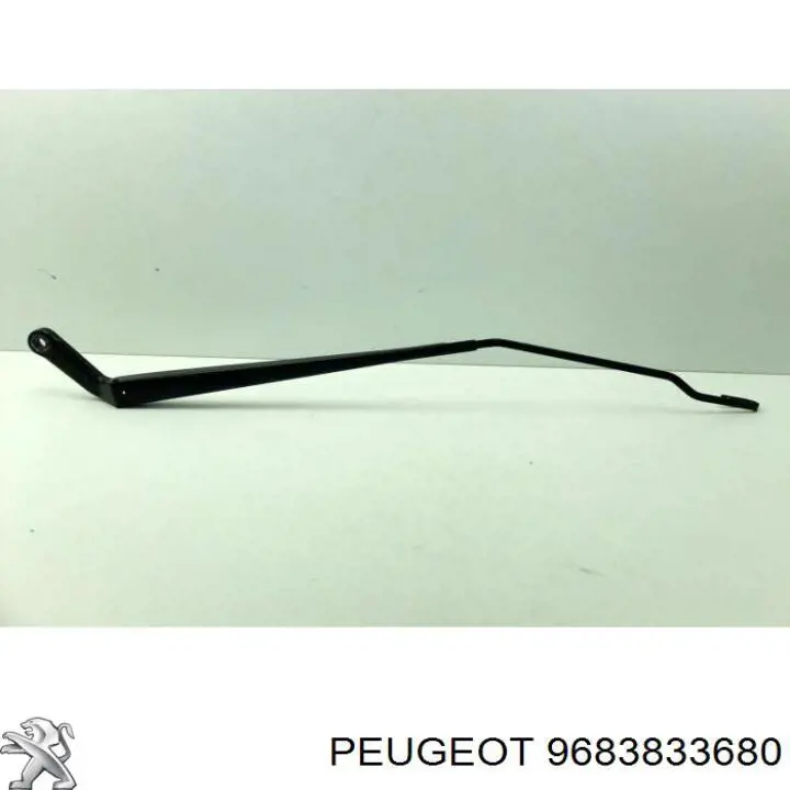  Peugeot/Citroen 9683833680 цена, от 19.75 USD