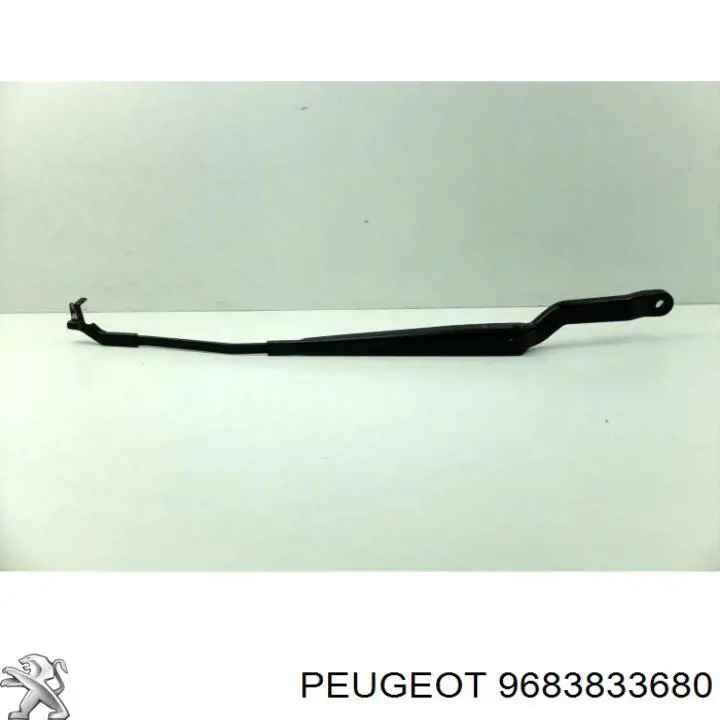Купить 9683833680 Peugeot/Citroen 
